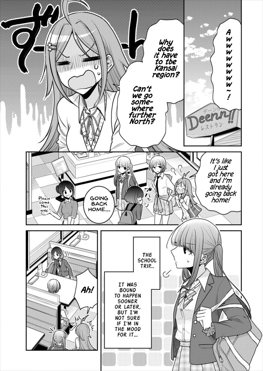 Page 3 of Chapter 15