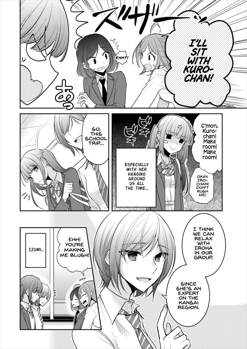 Page 4 of Chapter 15