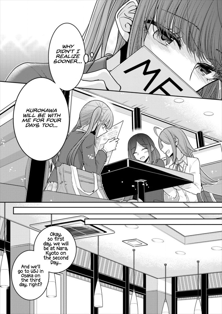 Page 7 of Chapter 15