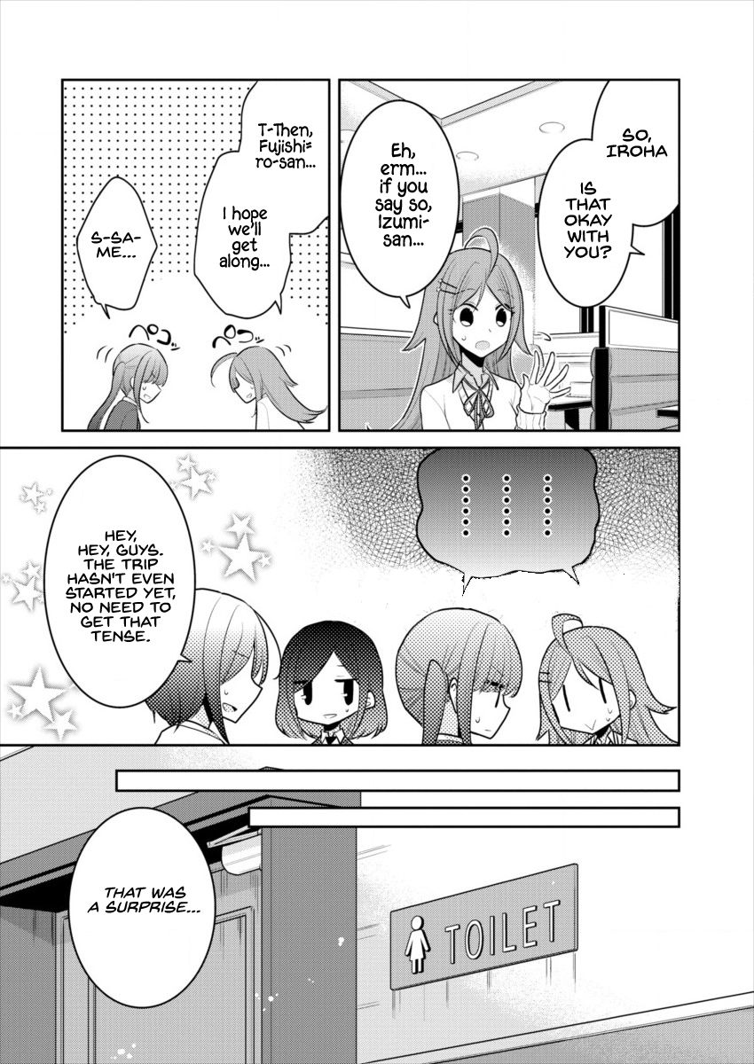 Page 14 of Chapter 15