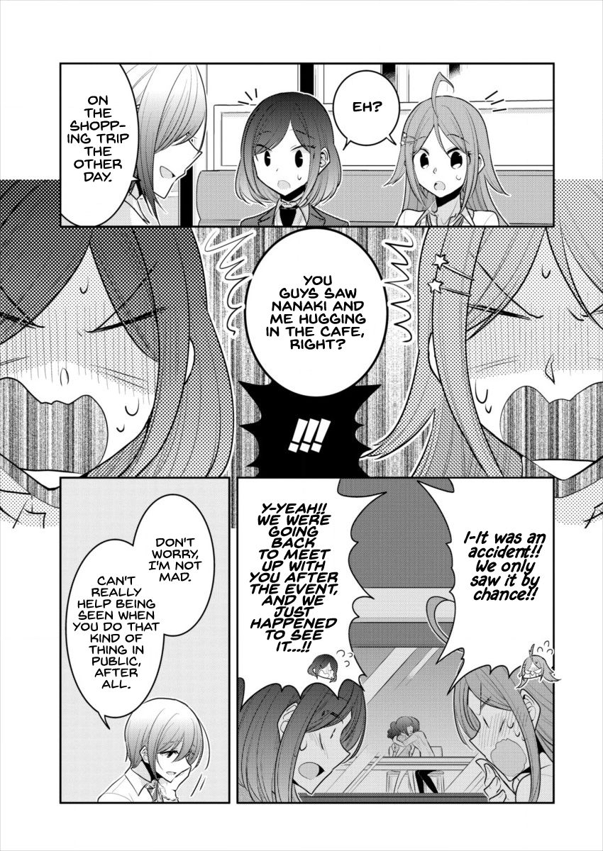 Page 17 of Chapter 15