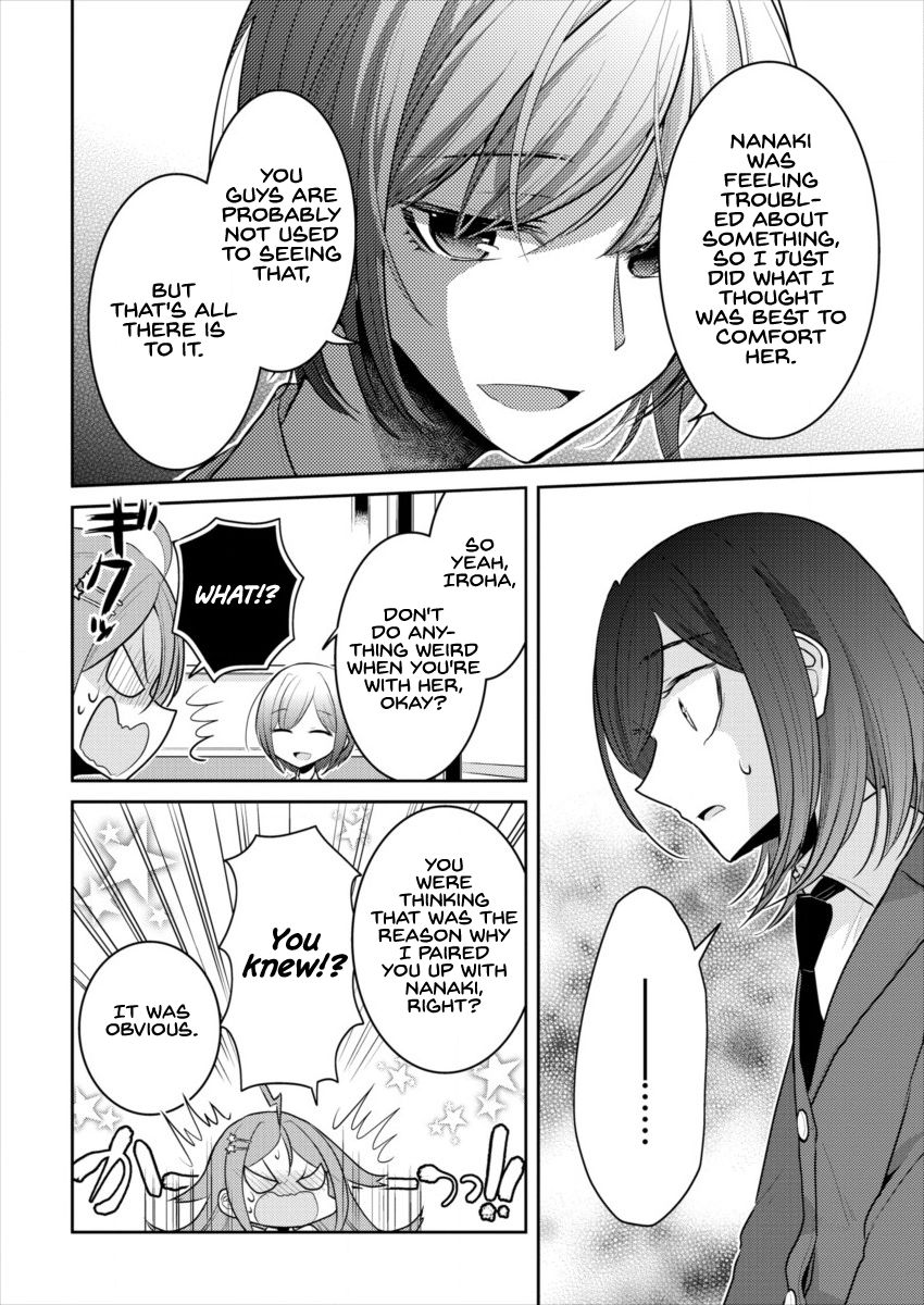 Page 20 of Chapter 15
