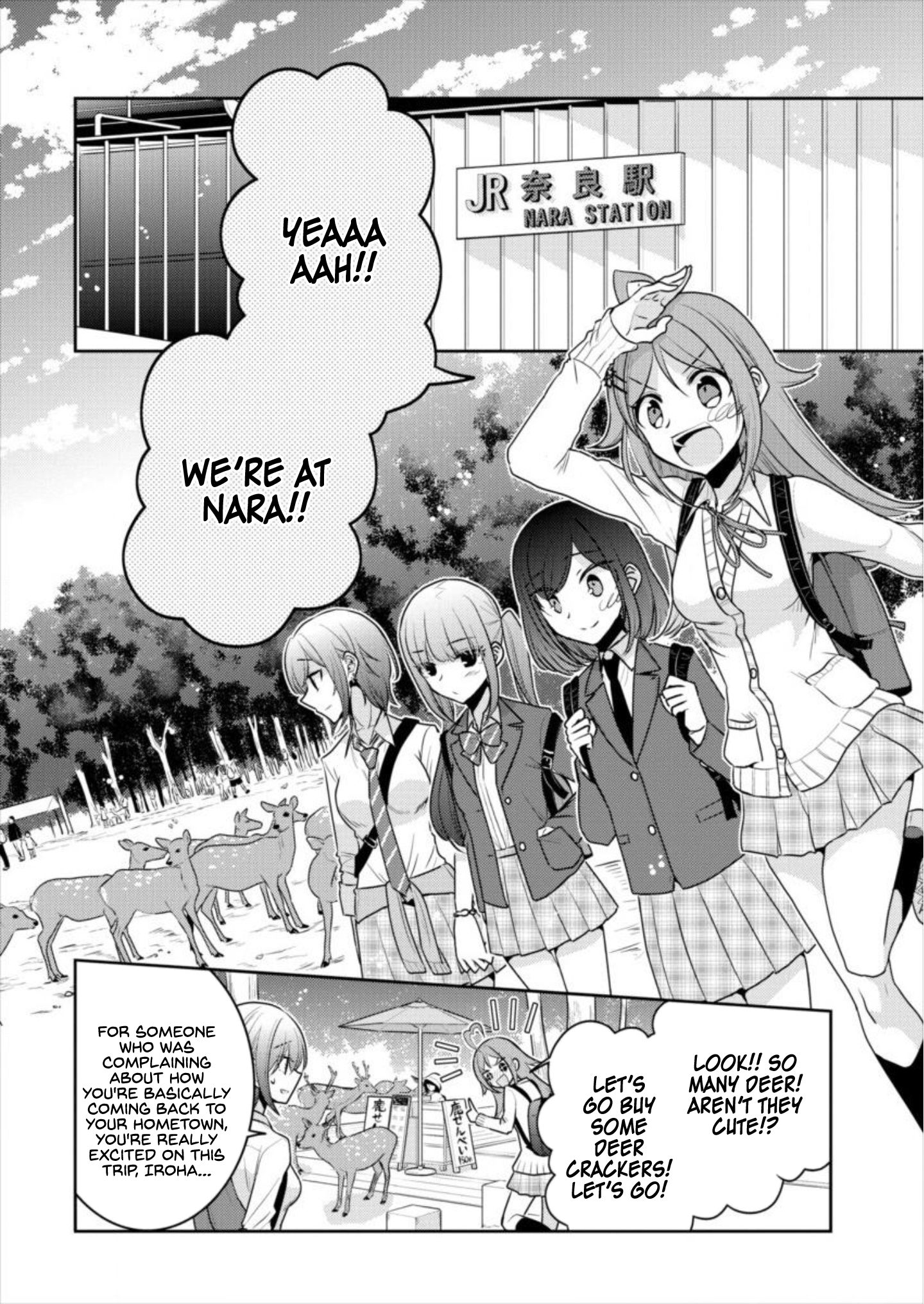 Page 2 of Chapter 16