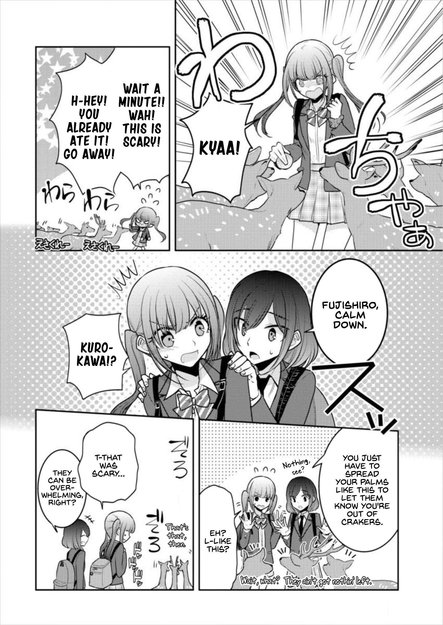 Page 4 of Chapter 16