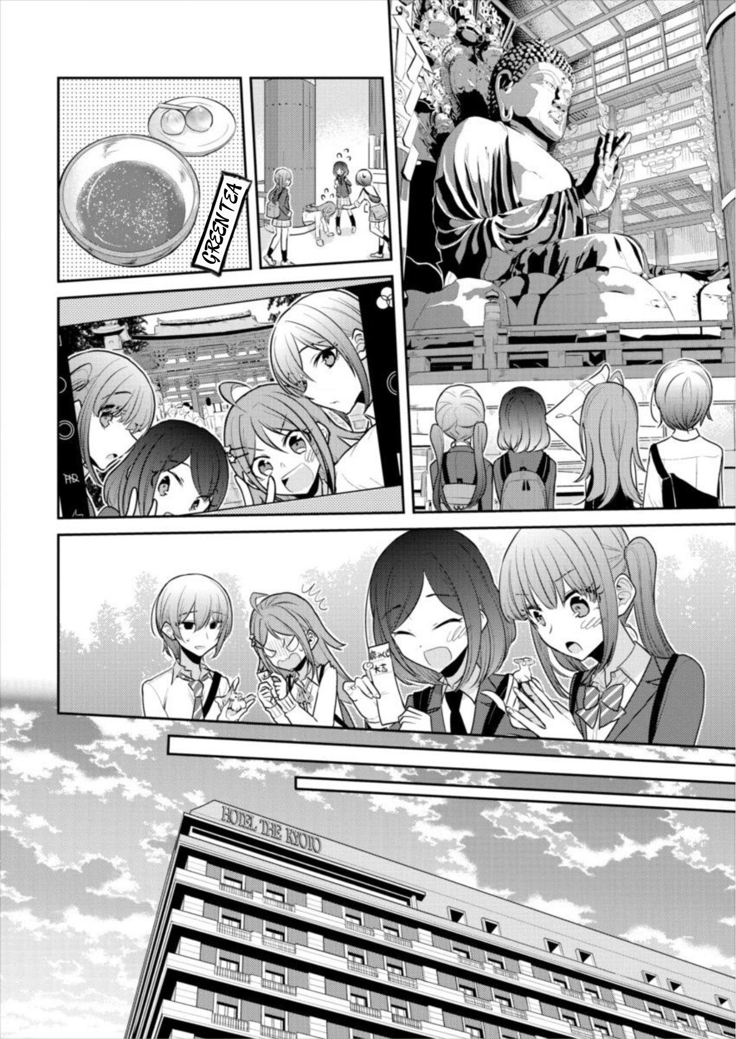 Page 6 of Chapter 16