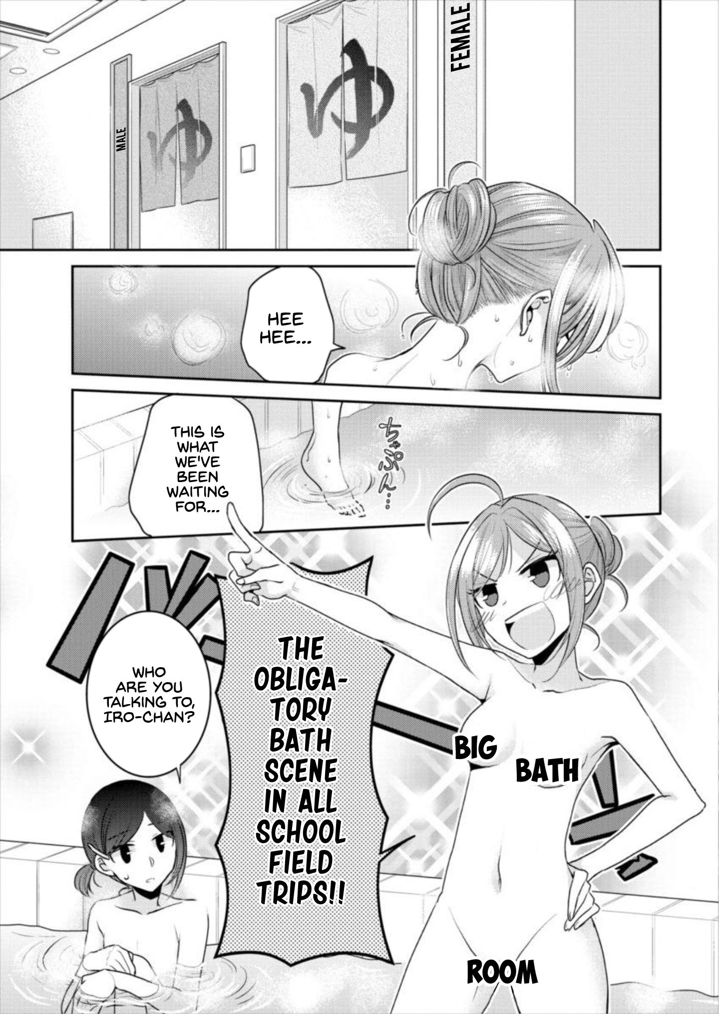 Page 7 of Chapter 16