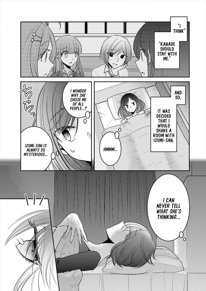 Page 3 of Chapter 17