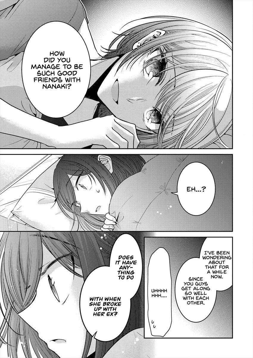 Page 5 of Chapter 17