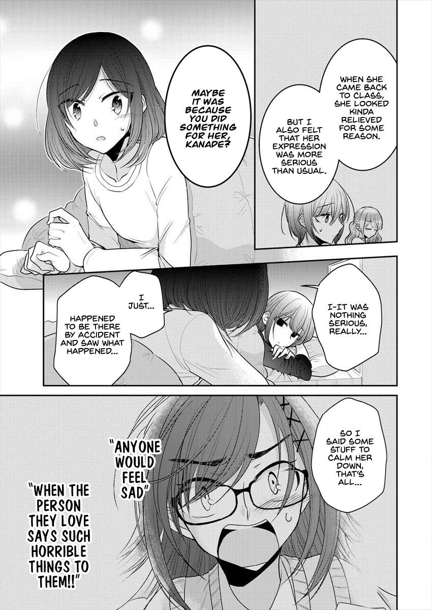 Page 7 of Chapter 17