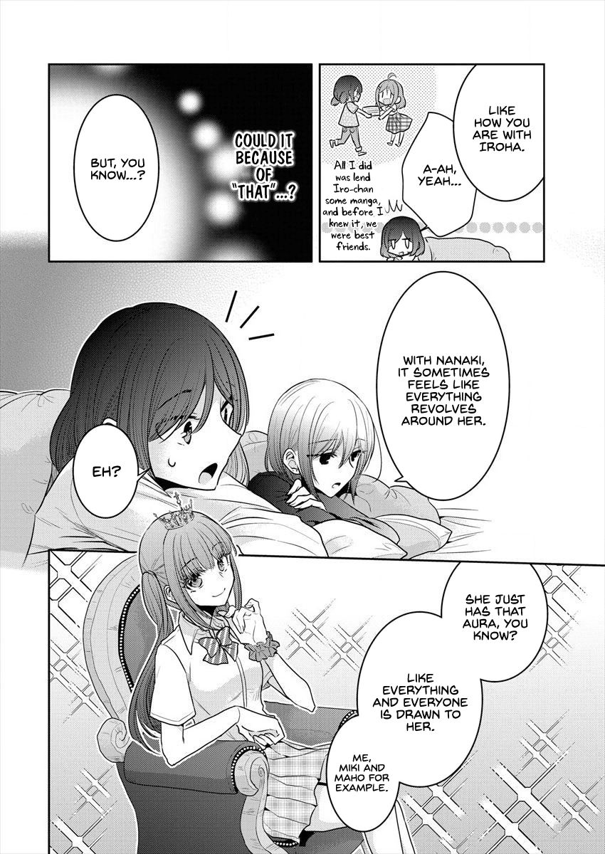 Page 12 of Chapter 17