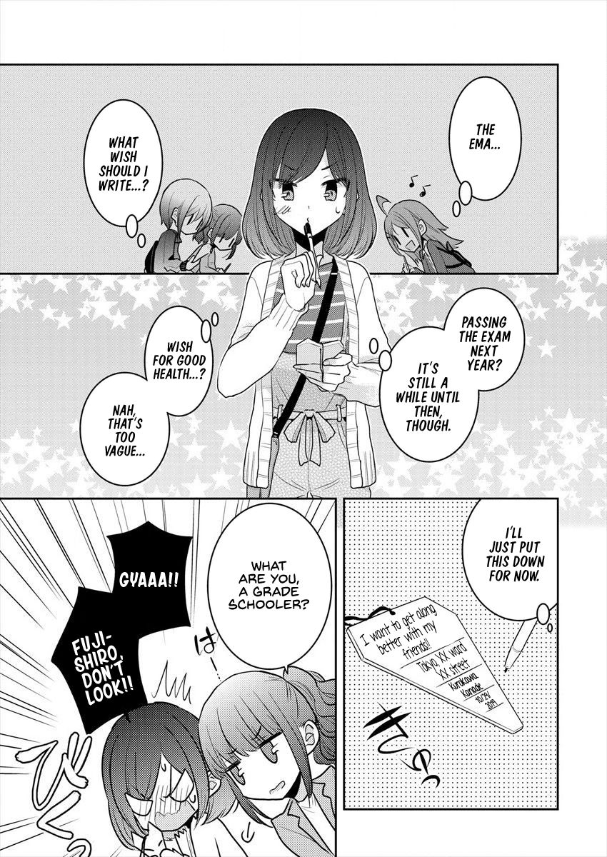 Page 19 of Chapter 17