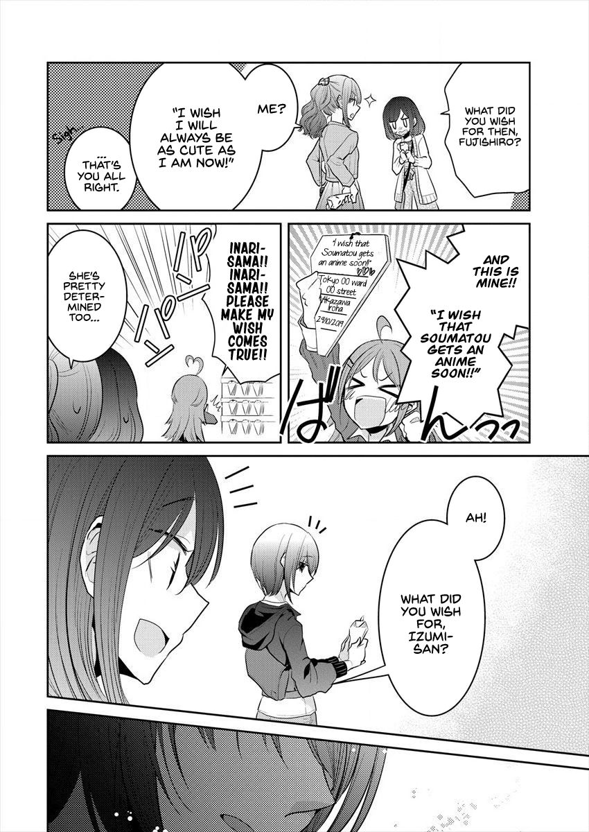 Page 20 of Chapter 17