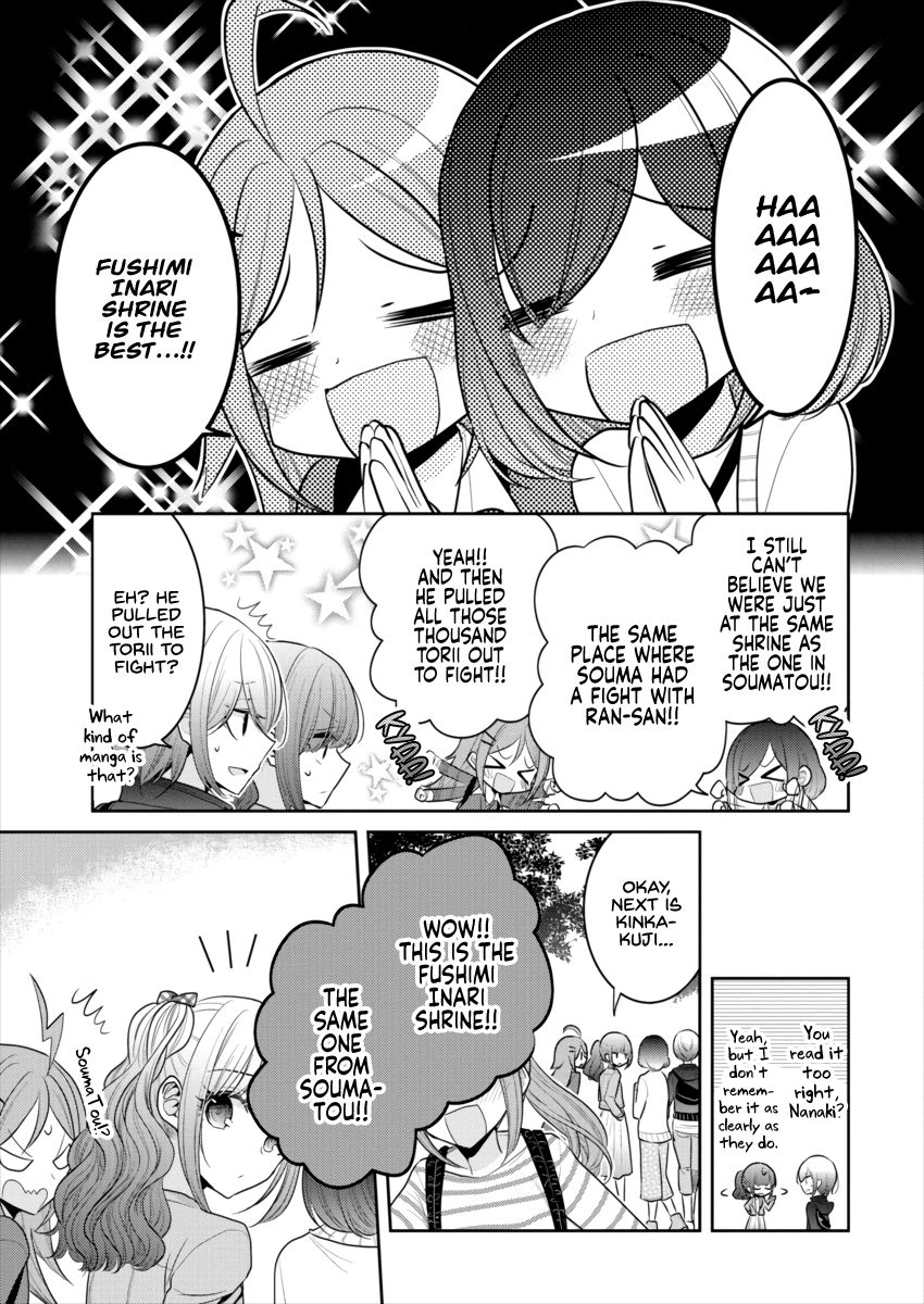 Page 3 of Chapter 18
