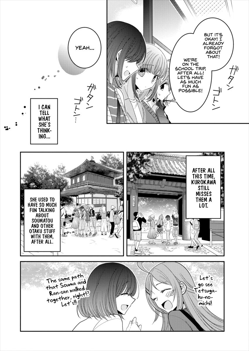 Page 8 of Chapter 18