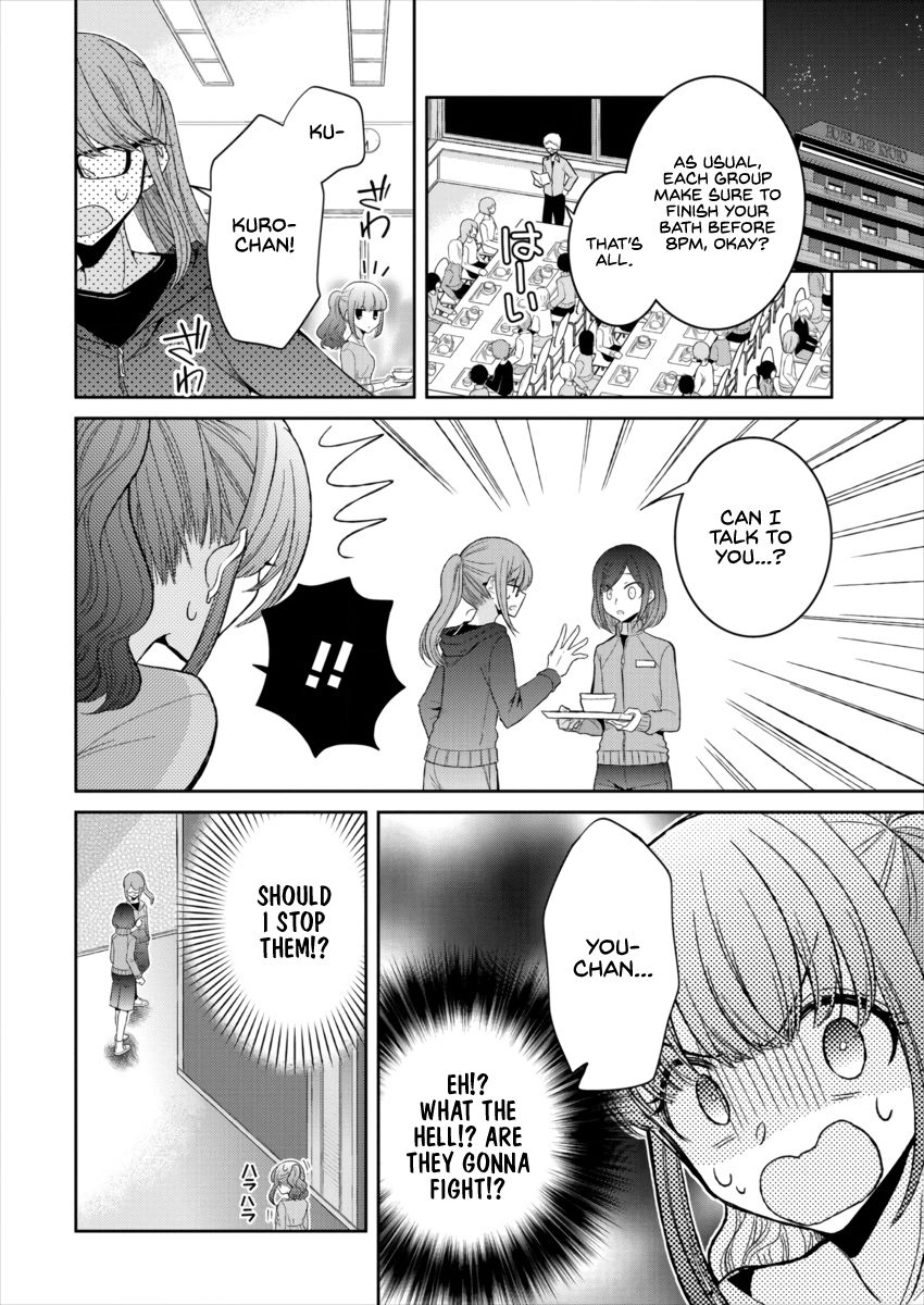 Page 10 of Chapter 18