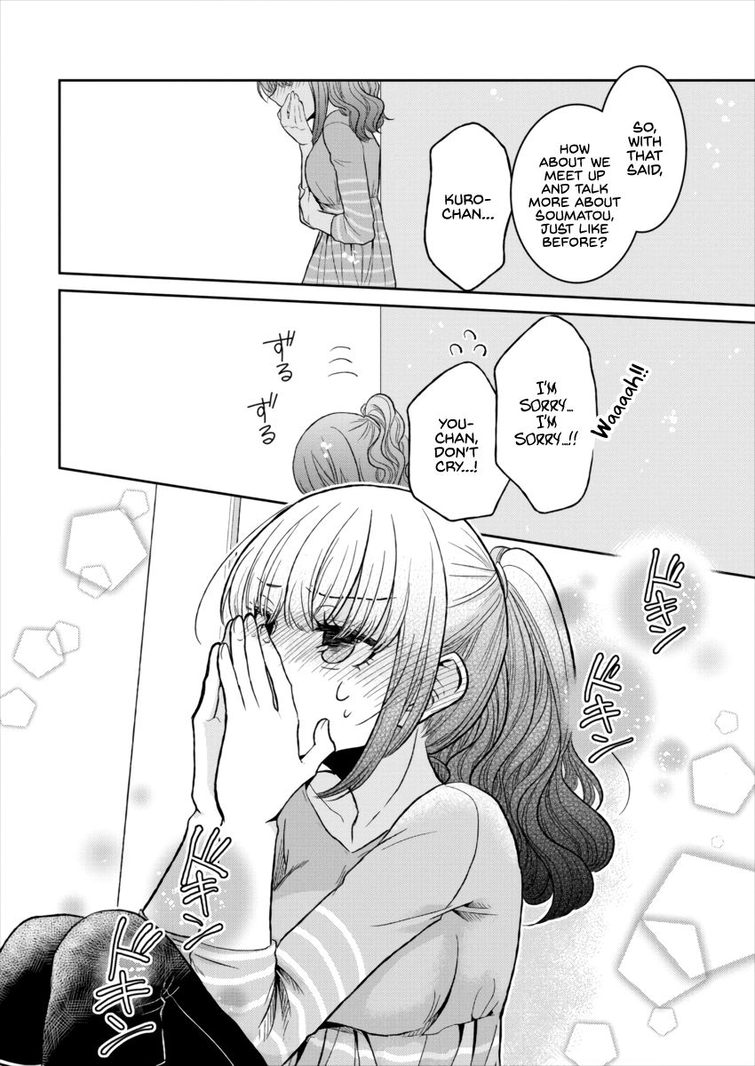 Page 18 of Chapter 18