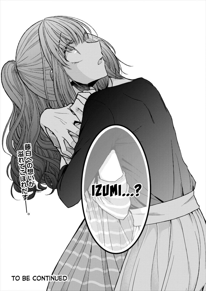 Page 27 of Chapter 18