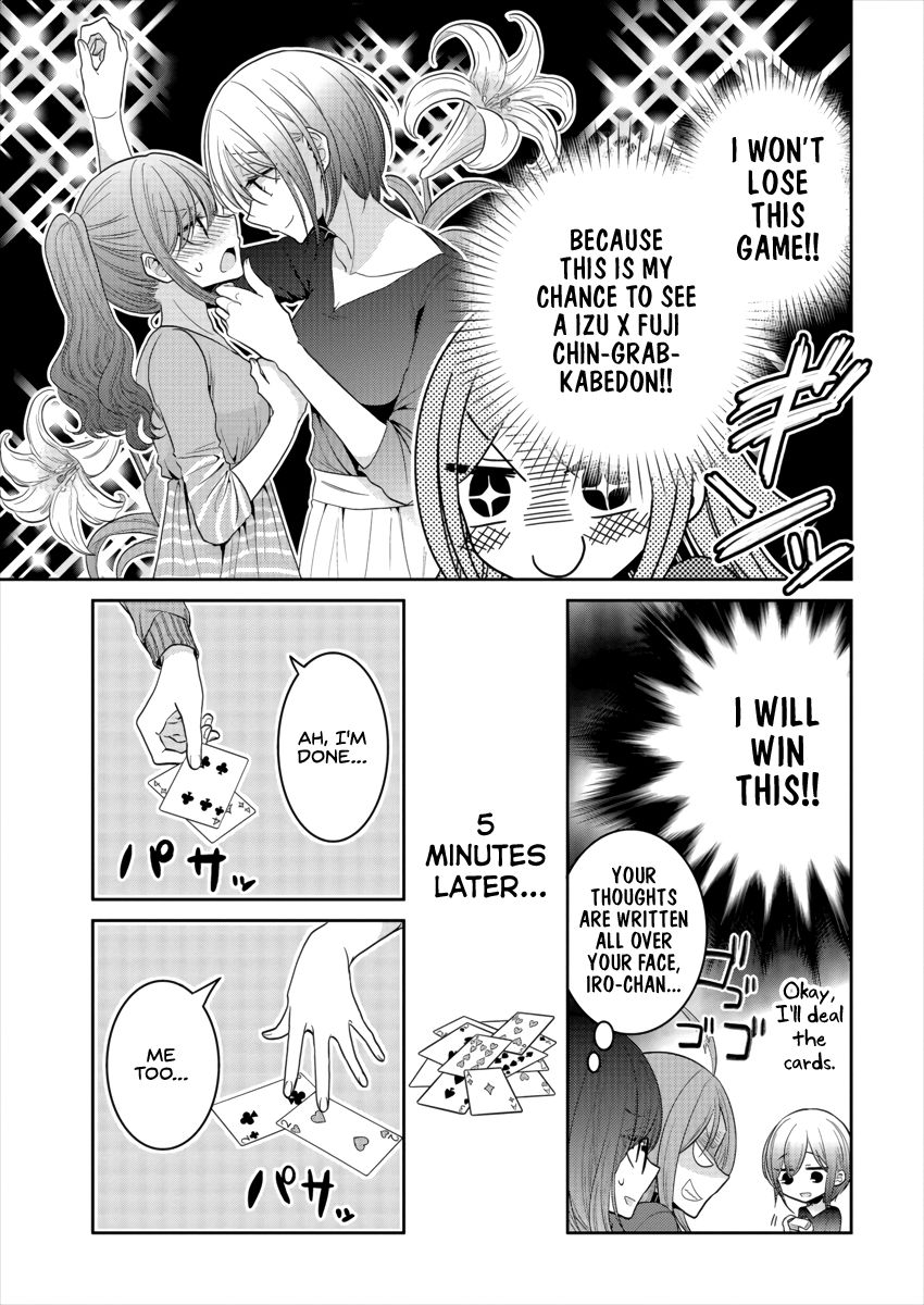 Page 3 of Chapter 18.5