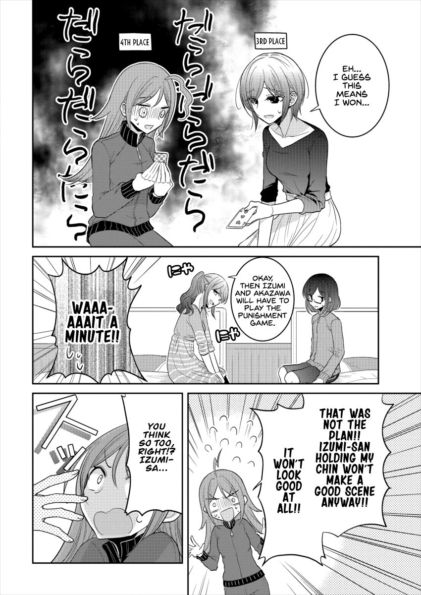 Page 4 of Chapter 18.5