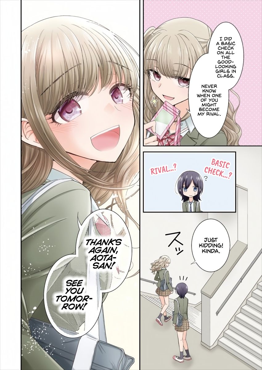 Page 2 of Chapter 19