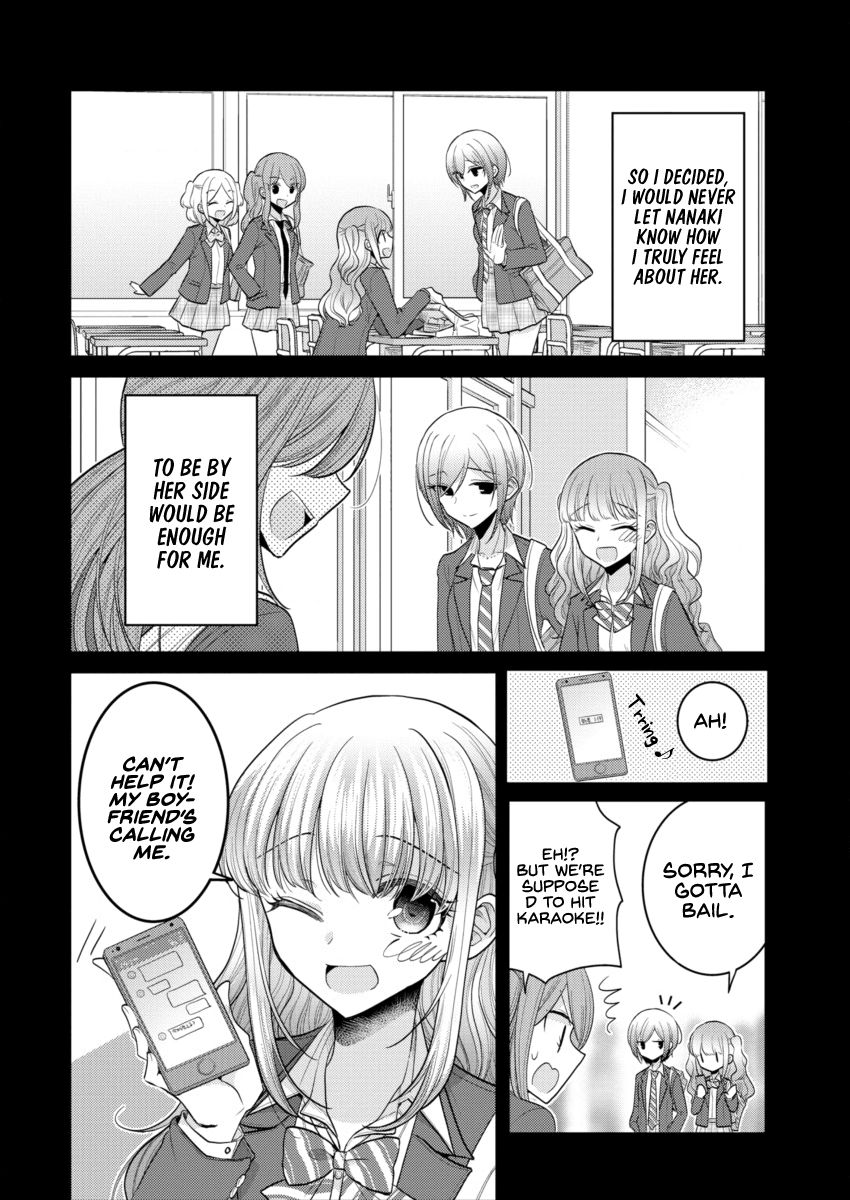 Page 12 of Chapter 19