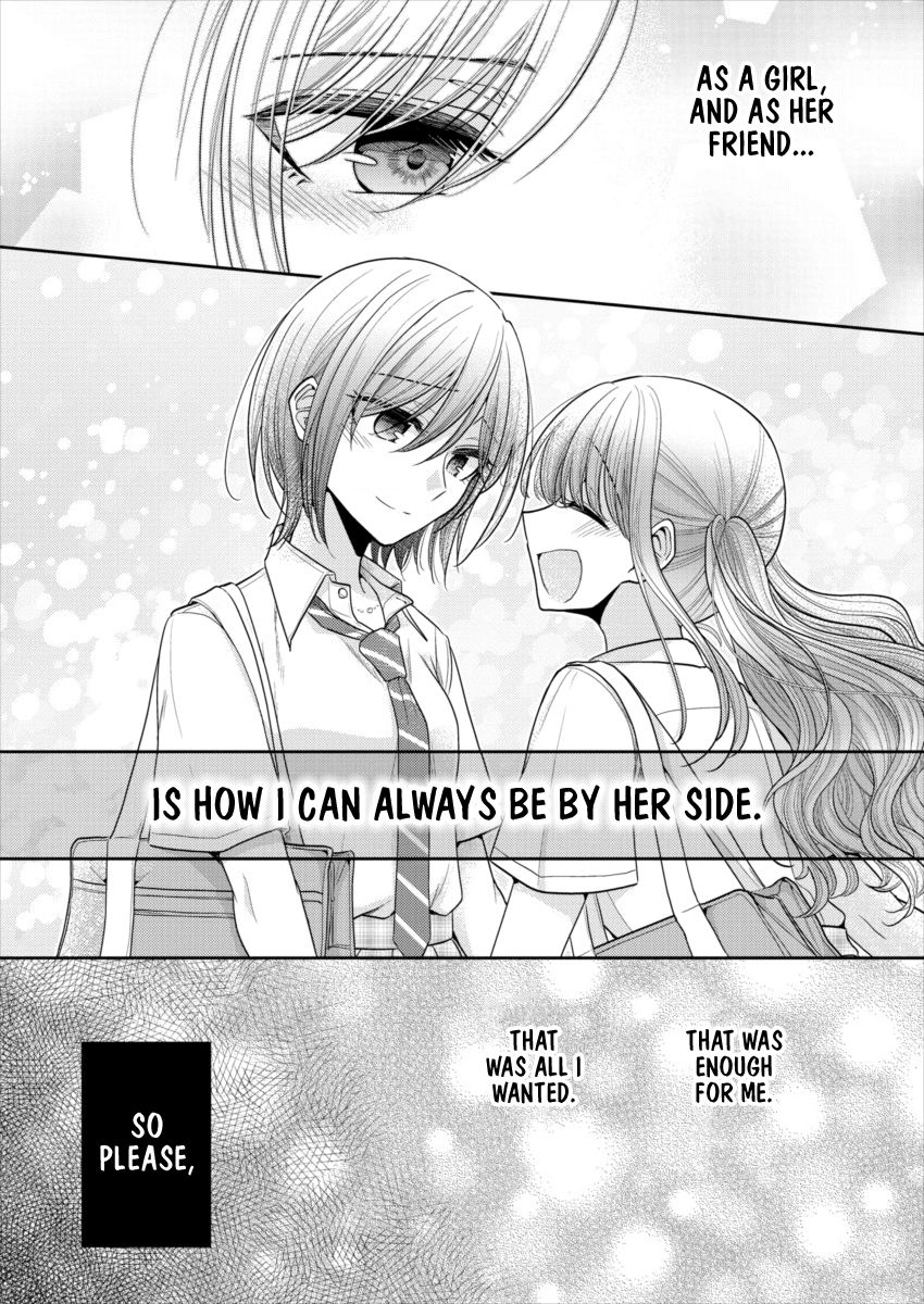 Page 15 of Chapter 19