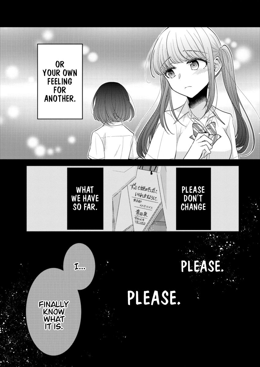 Page 17 of Chapter 19