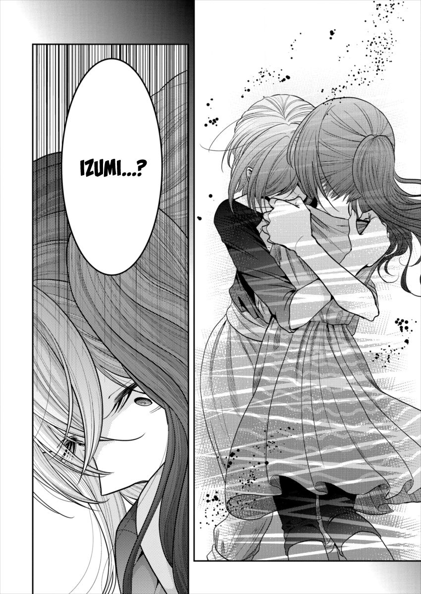 Page 20 of Chapter 19