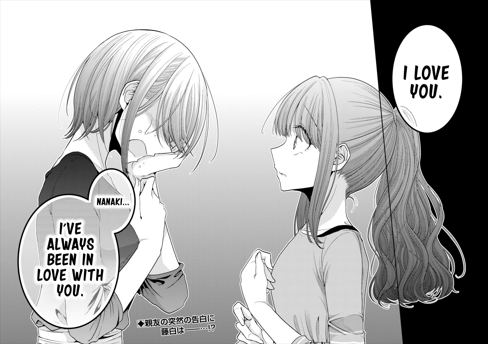 Page 24 of Chapter 19