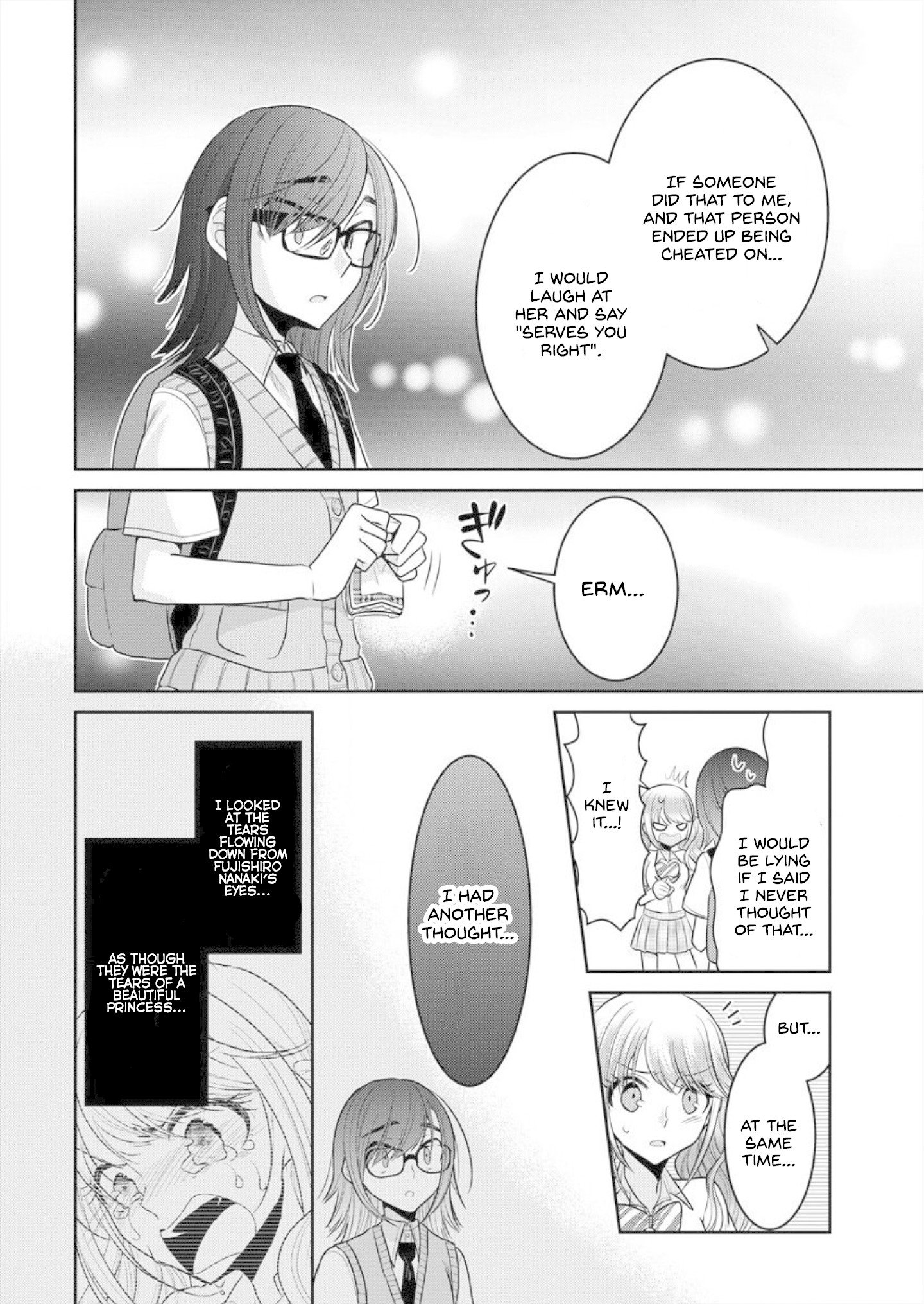 Page 14 of Chapter 2