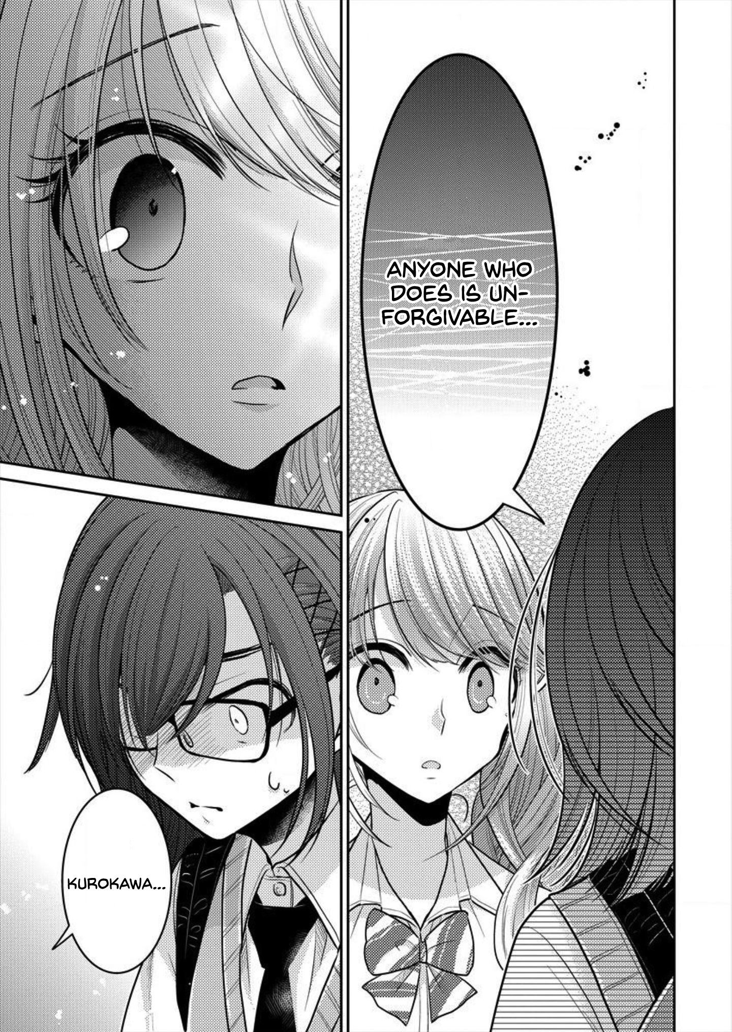 Page 17 of Chapter 2