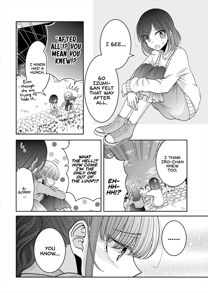 Page 12 of Chapter 20