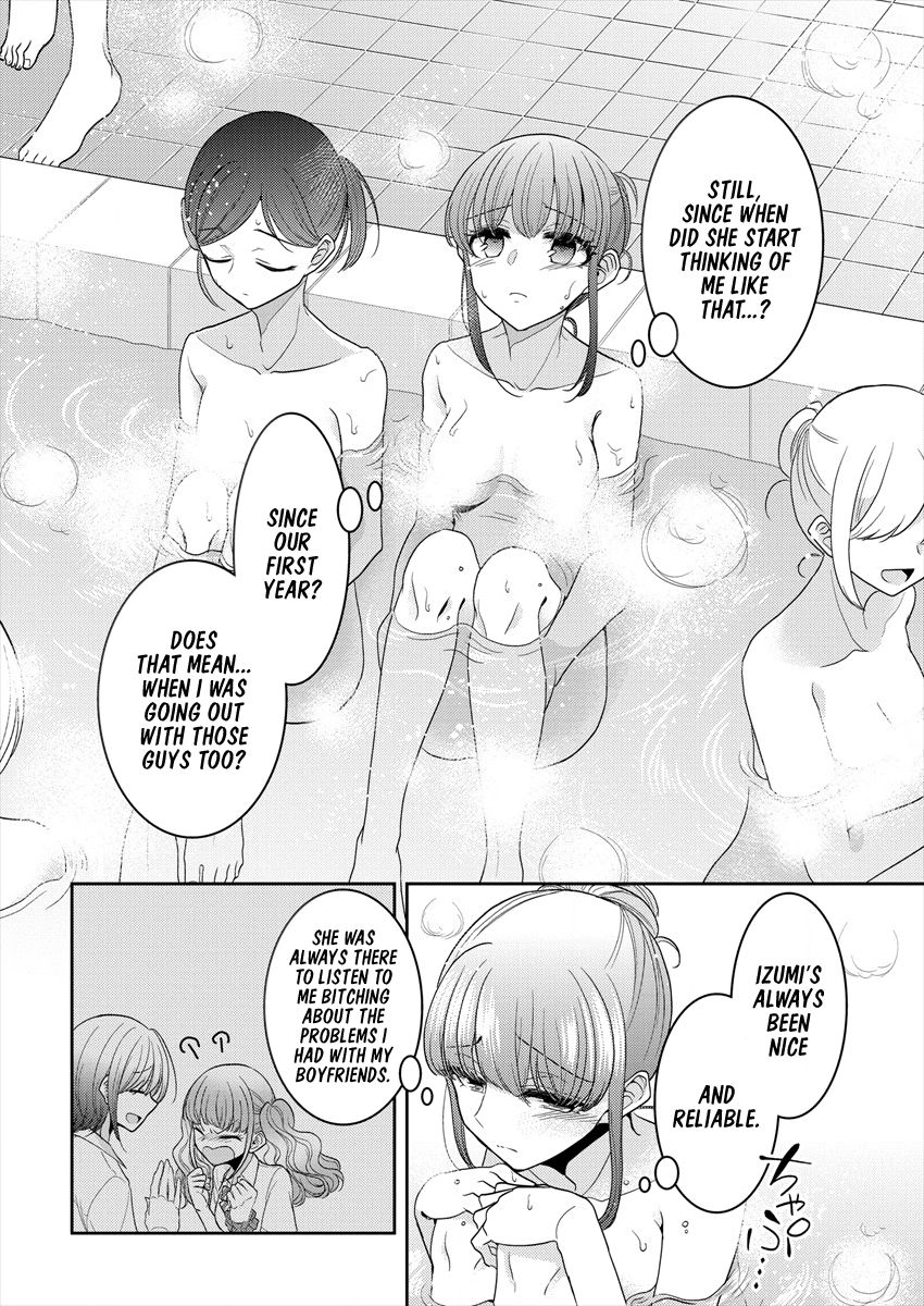 Page 20 of Chapter 20