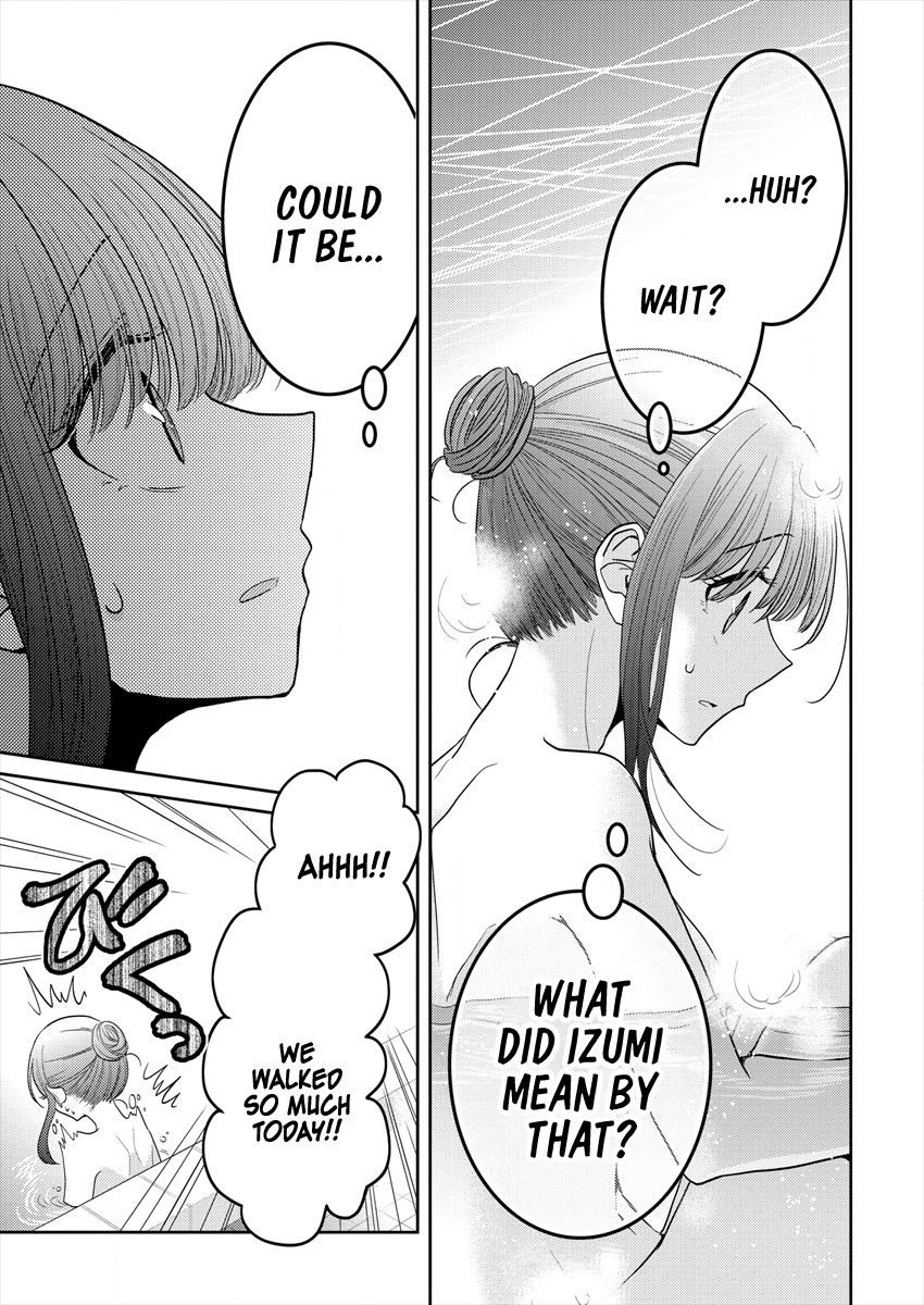 Page 23 of Chapter 20