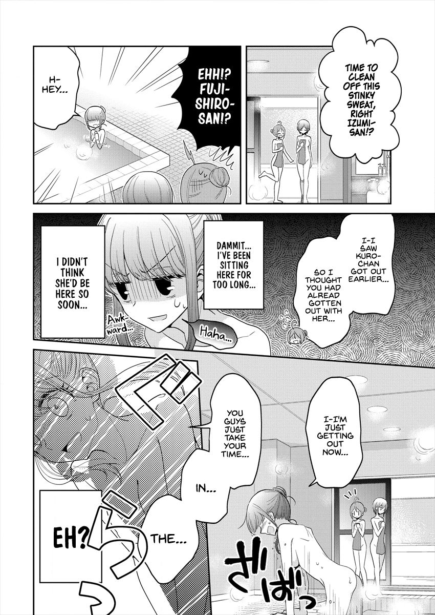 Page 24 of Chapter 20