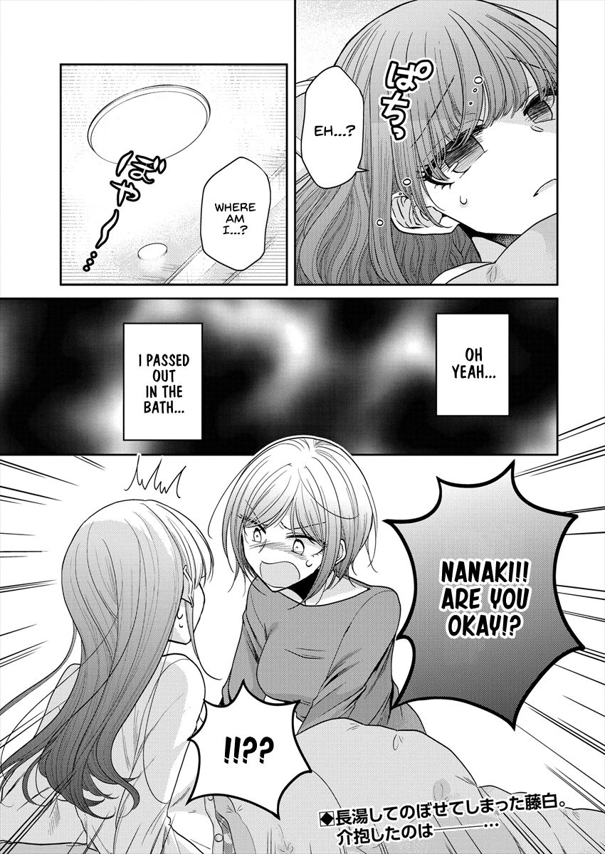 Page 1 of Chapter 21