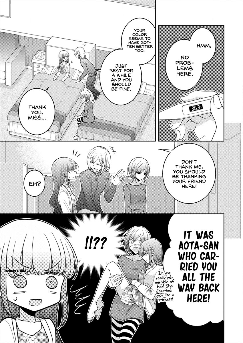 Page 3 of Chapter 21