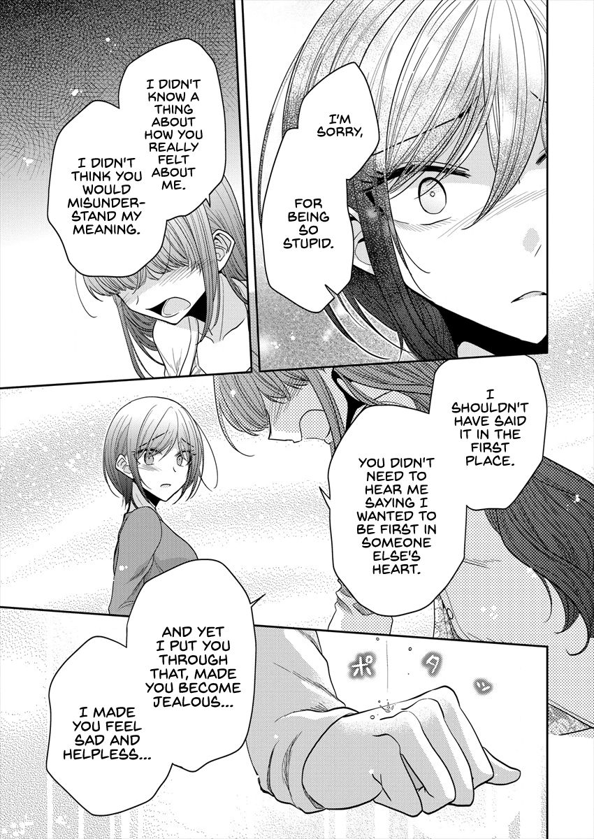 Page 15 of Chapter 21