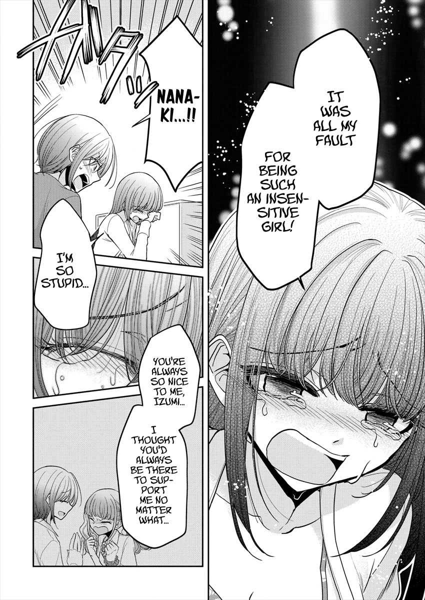 Page 16 of Chapter 21