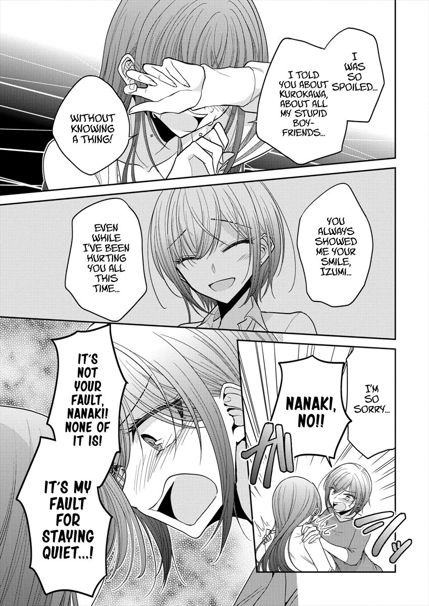 Page 17 of Chapter 21