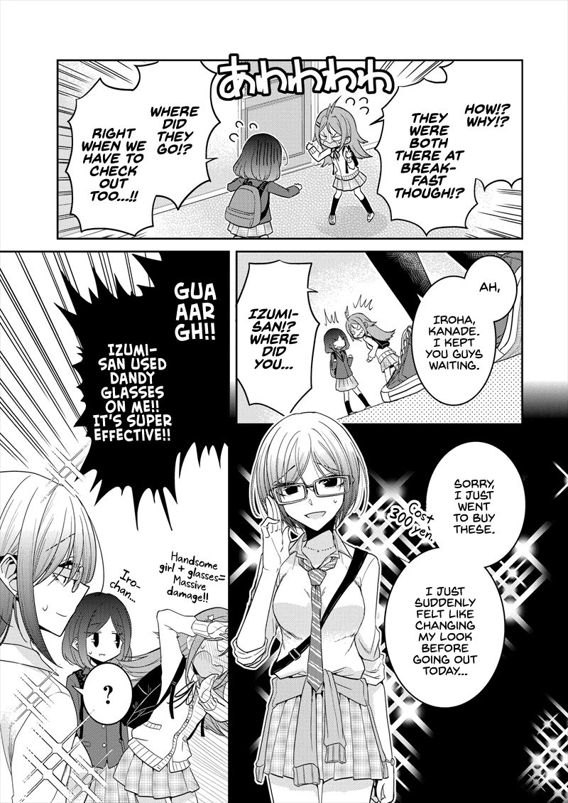 Page 12 of Chapter 22