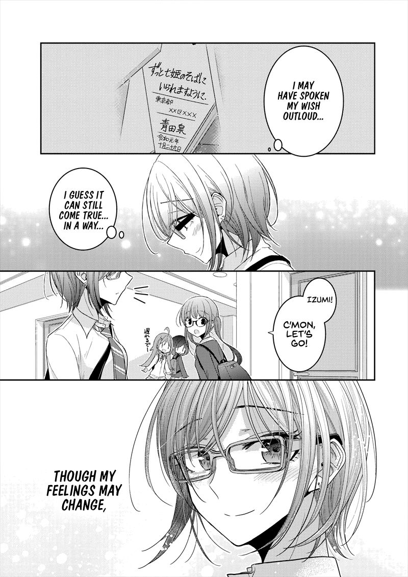 Page 18 of Chapter 22