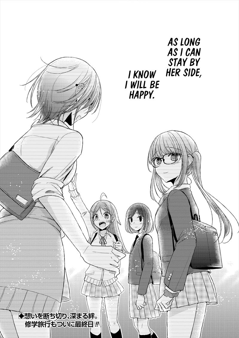 Page 19 of Chapter 22