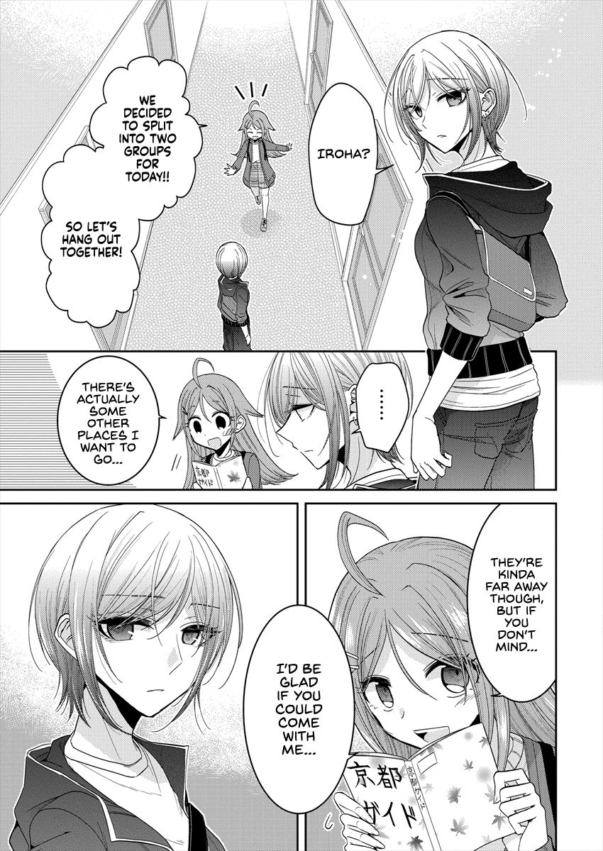 Page 9 of Chapter 23