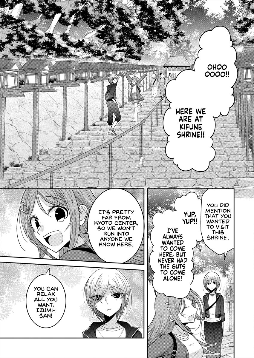 Page 11 of Chapter 23