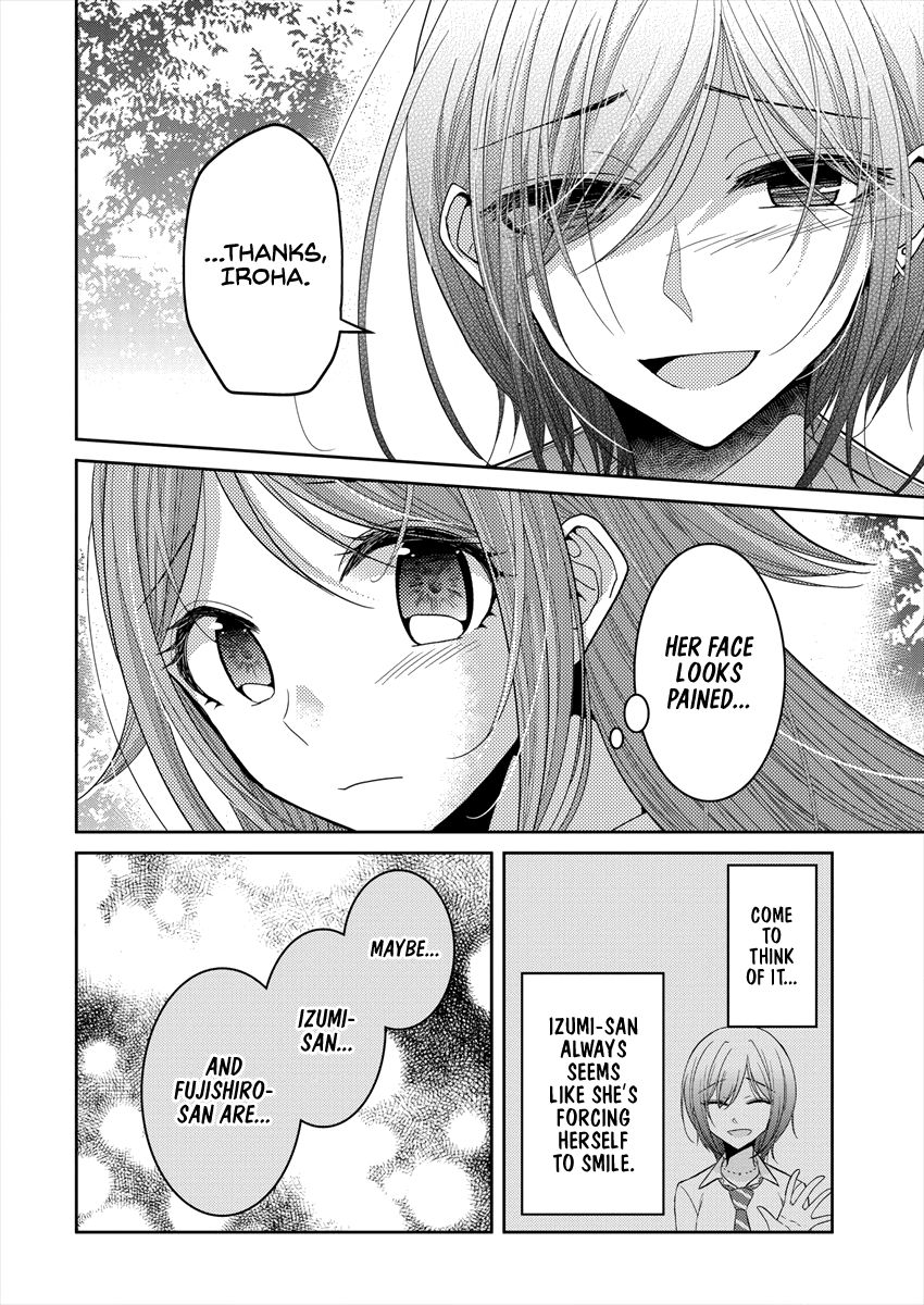 Page 12 of Chapter 23