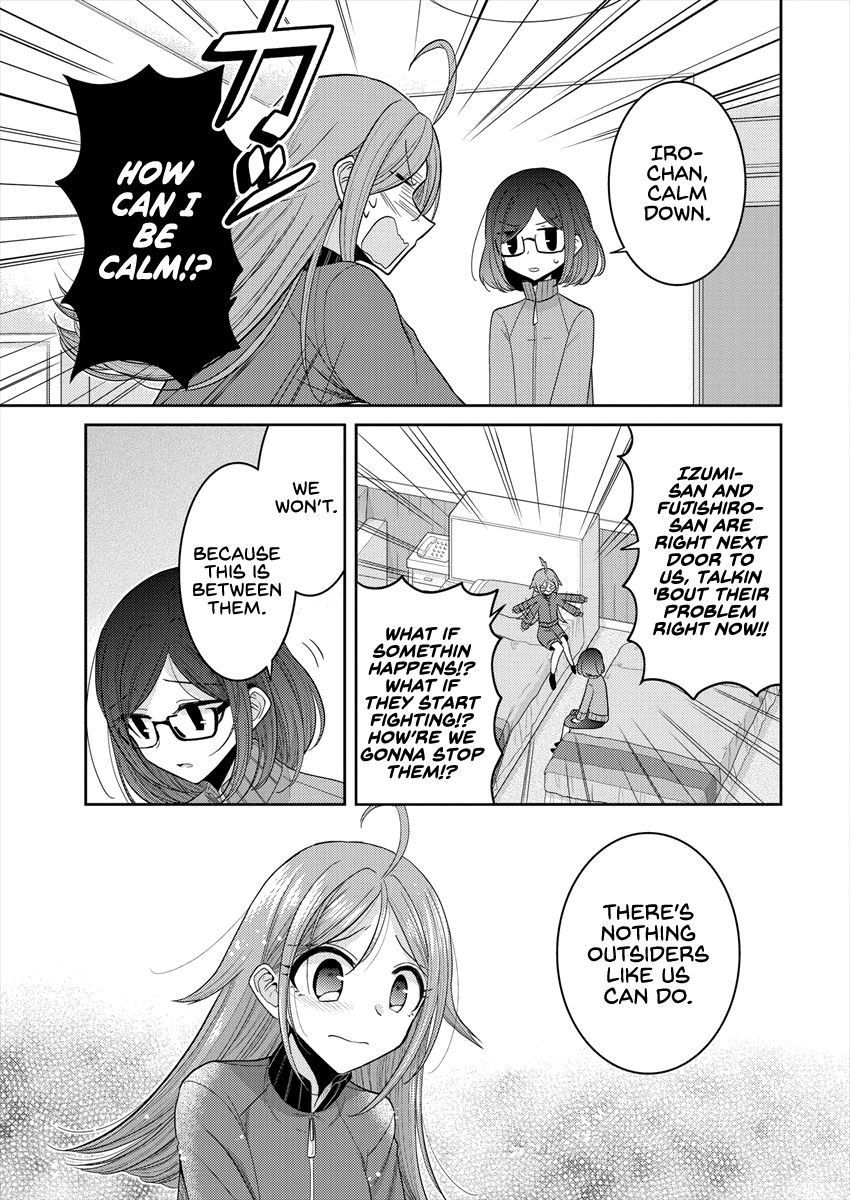 Page 15 of Chapter 23