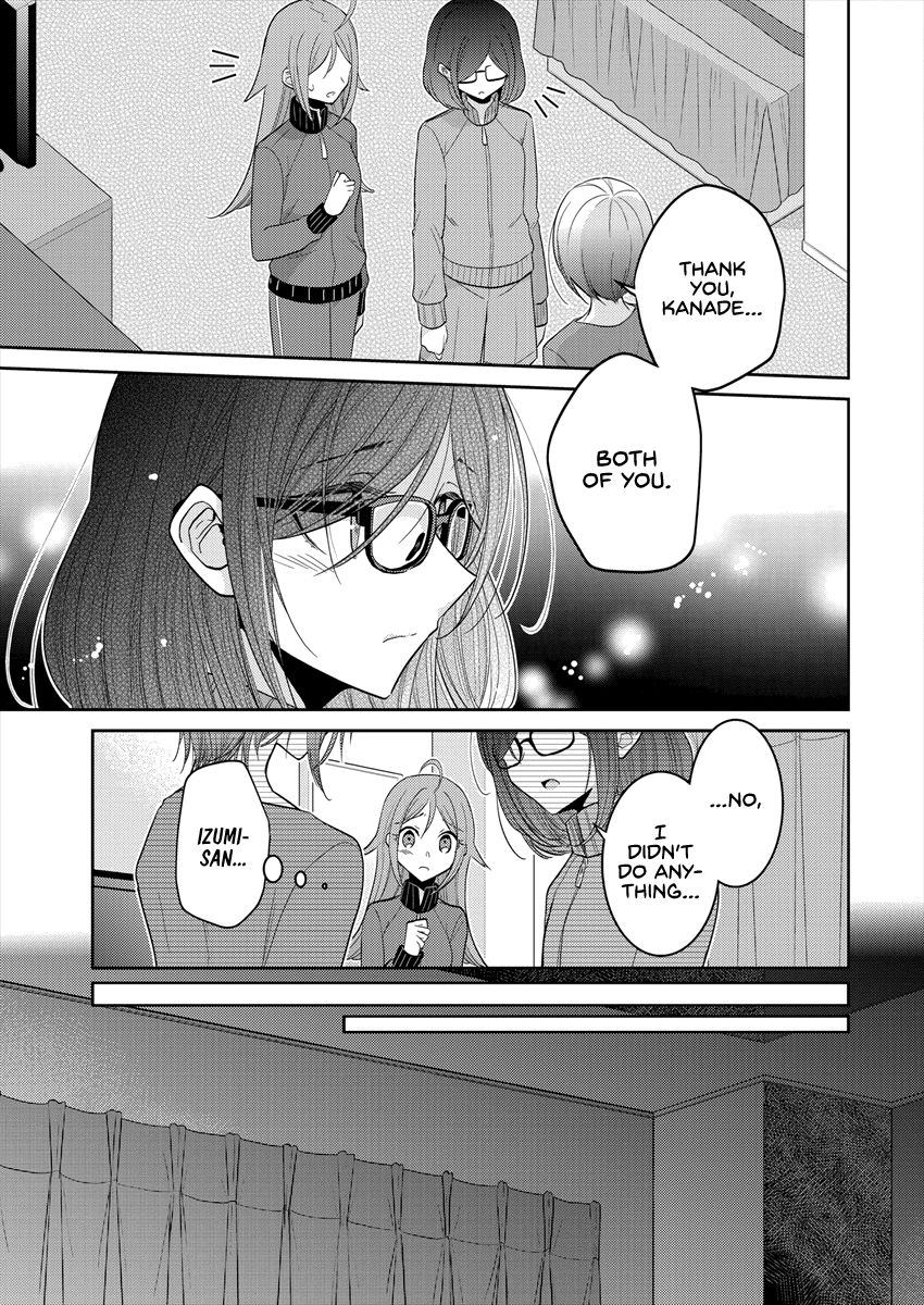Page 17 of Chapter 23