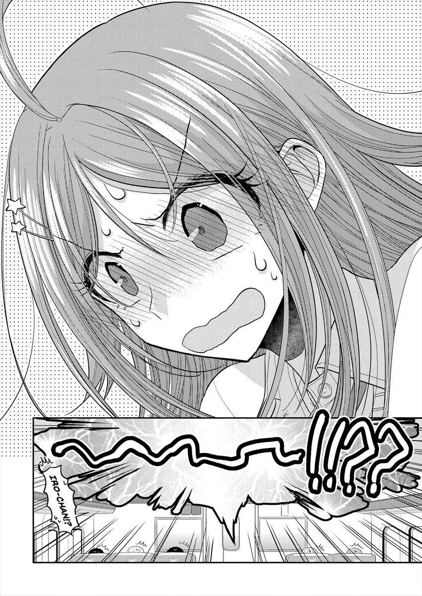 Page 26 of Chapter 23