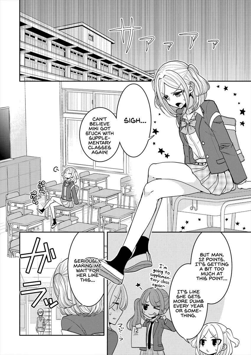 Page 2 of Chapter 24.5